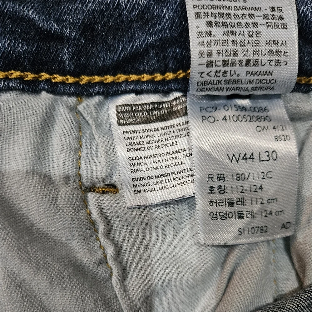 Levi's Men's 559 Relaxed Straight Leg.‎